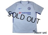 Chelsea 2017-2018 Away Shirt #9 Morata