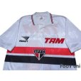 Photo3: Sao Paulo FC 1994-1995 Home Shirt #10