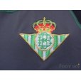 Photo5: Real Betis 2003-2004 Away Shirt LFP Patch/Badge