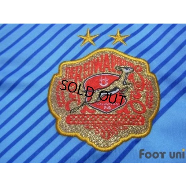 Photo5: Kelantan FA 2014 GK Shirt