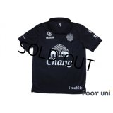 Buriram United 2015 3rd Shirt