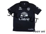 Buriram United 2015 3rd Shirt