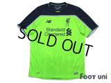 Liverpool 2016-2017 3rd Shirt