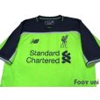 Photo3: Liverpool 2016-2017 3rd Shirt (3)