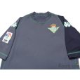 Photo3: Real Betis 2003-2004 Away Shirt LFP Patch/Badge