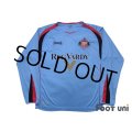 Sunderland 2006-2007 GK Long Sleeve Shirt