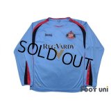 Sunderland 2006-2007 GK Long Sleeve Shirt