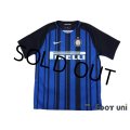 Inter Milan 2017-2018 Home Shirt #77 Brozovic