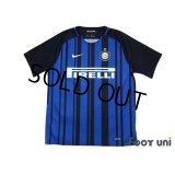 Inter Milan 2017-2018 Home Shirt #77 Brozovic