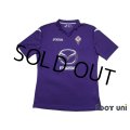 Fiorentina 2013-2014 Home Shirt #72 Ilicic