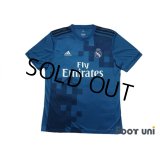 Real Madrid 2017-2018 3rd Shirt #20 Asensio