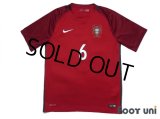 Portugal Euro 2016 Home Shirt #6 Ricardo Carvalho