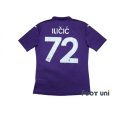 Photo2: Fiorentina 2013-2014 Home Shirt #72 Ilicic (2)