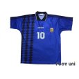 Photo1: Argentina 1994 Away Shirt #10 Maradona (1)