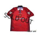 Manchester United 1996-1998 Home Shirt #10 Beckham Champions 1995-1996 The F.A. Premier League Patch/Badge