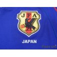 Photo6: Japan 2001 Home Authentic Long Sleeve Shirt