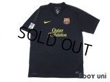 FC Barcelona 2011-2012 Away Shirt #10 Messi LFP Patch/Badge