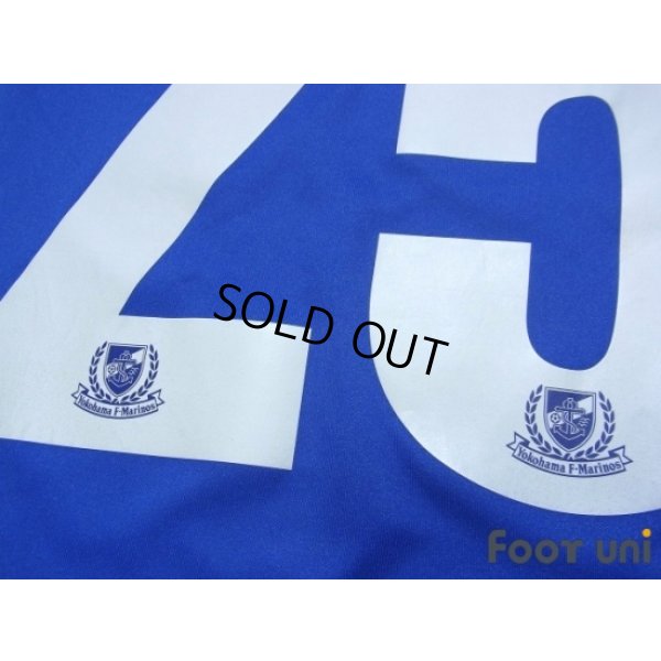 Photo8: Yokohama F・Marinos 2013 Home Shirt #25 Shunsuke Nakamura