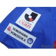 Photo6: Yokohama F・Marinos 2013 Home Shirt #25 Shunsuke Nakamura