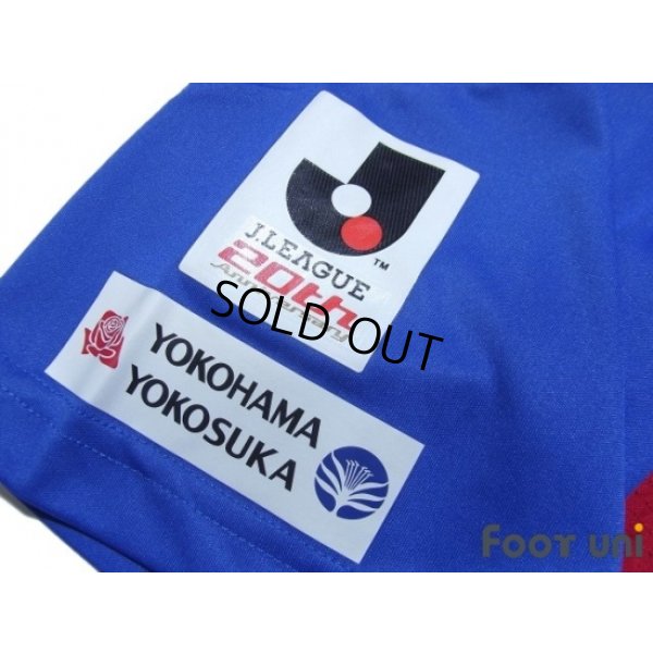 Photo6: Yokohama F・Marinos 2013 Home Shirt #25 Shunsuke Nakamura