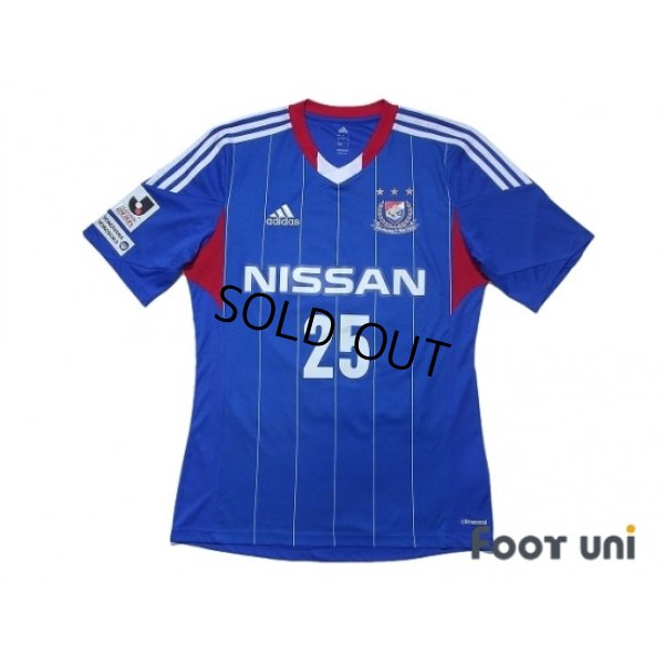 Photo1: Yokohama F・Marinos 2013 Home Shirt #25 Shunsuke Nakamura