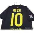 Photo4: FC Barcelona 2011-2012 Away Shirt #10 Messi LFP Patch/Badge