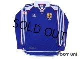 Japan 2001 Home Authentic Long Sleeve Shirt