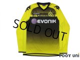 Borussia Dortmund 2011-2012 Home Long Sleeve Shirt #23 Kagawa
