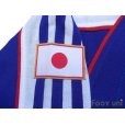 Photo8: Japan 2001 Home Authentic Long Sleeve Shirt