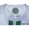 Photo4: Portugal 2012 Away Shirt (4)