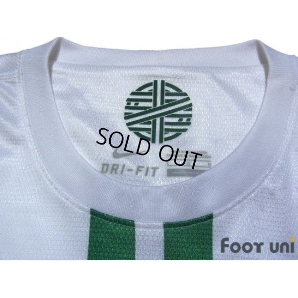 Photo4: Portugal 2012 Away Shirt