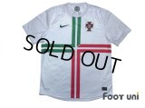 Portugal 2012 Away Shirt