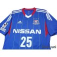 Photo3: Yokohama F・Marinos 2013 Home Shirt #25 Shunsuke Nakamura