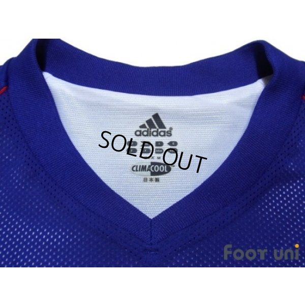 Photo5: Japan 2002 Home Authentic Shirt #15 Fukunishi