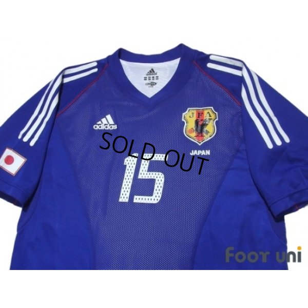 Photo3: Japan 2002 Home Authentic Shirt #15 Fukunishi