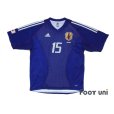 Photo1: Japan 2002 Home Authentic Shirt #15 Fukunishi (1)