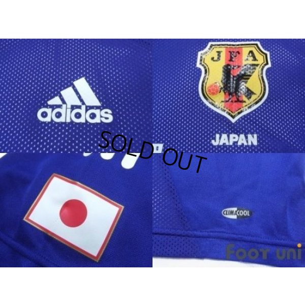 Photo7: Japan 2002 Home Authentic Shirt #15 Fukunishi