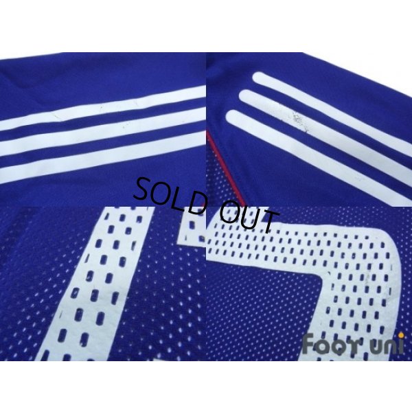 Photo8: Japan 2002 Home Authentic Shirt #15 Fukunishi