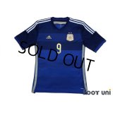 Argentina 2014 Away Shirt #9 Higuain