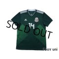 Mexico 2018 Home Shirt #14 Javier Hernandez