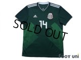 Mexico 2018 Home Shirt #14 Javier Hernandez