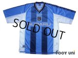 Coventry City 1998-1999 Home Shirt