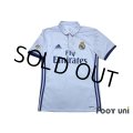 Real Madrid 2016-2017 Home Shirt #7 Ronaldo La Liga Patch/Badge w/tags