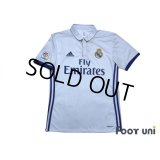 Real Madrid 2016-2017 Home Shirt #7 Ronaldo La Liga Patch/Badge w/tags