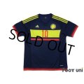 Colombia 2015-2016 Away Shirt #10 James Rodriguez