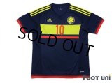 Colombia 2015-2016 Away Shirt #10 James Rodriguez
