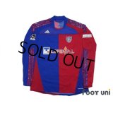 F.C. Tokyo 2010-2011 Home Authentic Long Sleeve Shirt