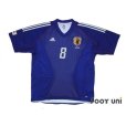 Photo1: Japan 2002 Home Authentic Shirt #8 Ogasawara (1)