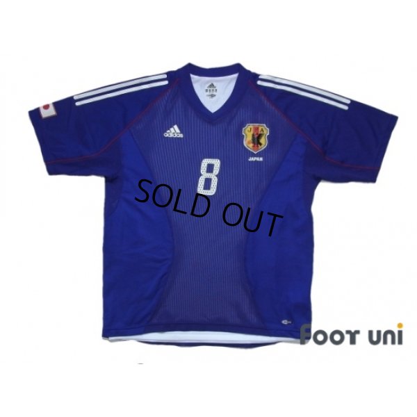 Photo1: Japan 2002 Home Authentic Shirt #8 Ogasawara