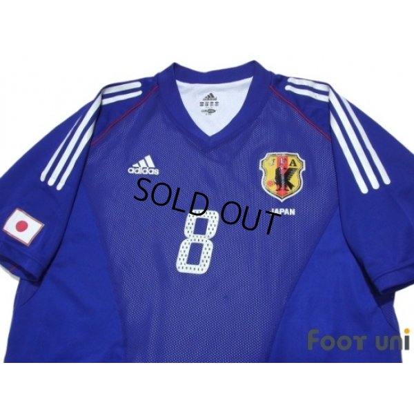 Photo3: Japan 2002 Home Authentic Shirt #8 Ogasawara